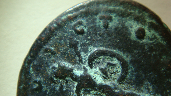 Another-Ancient-Coin-Mystery-ID-Request