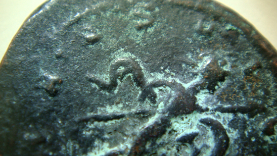 Another-Ancient-Coin-Mystery-ID-Request
