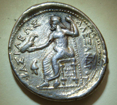 Real-Or-Fake-Alexander-III-Silver-Tetradrachm