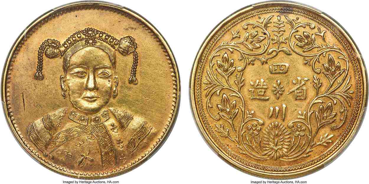 1911-China-Empire-Silver-Dollar-Dragon-Coin.-Thoughts?