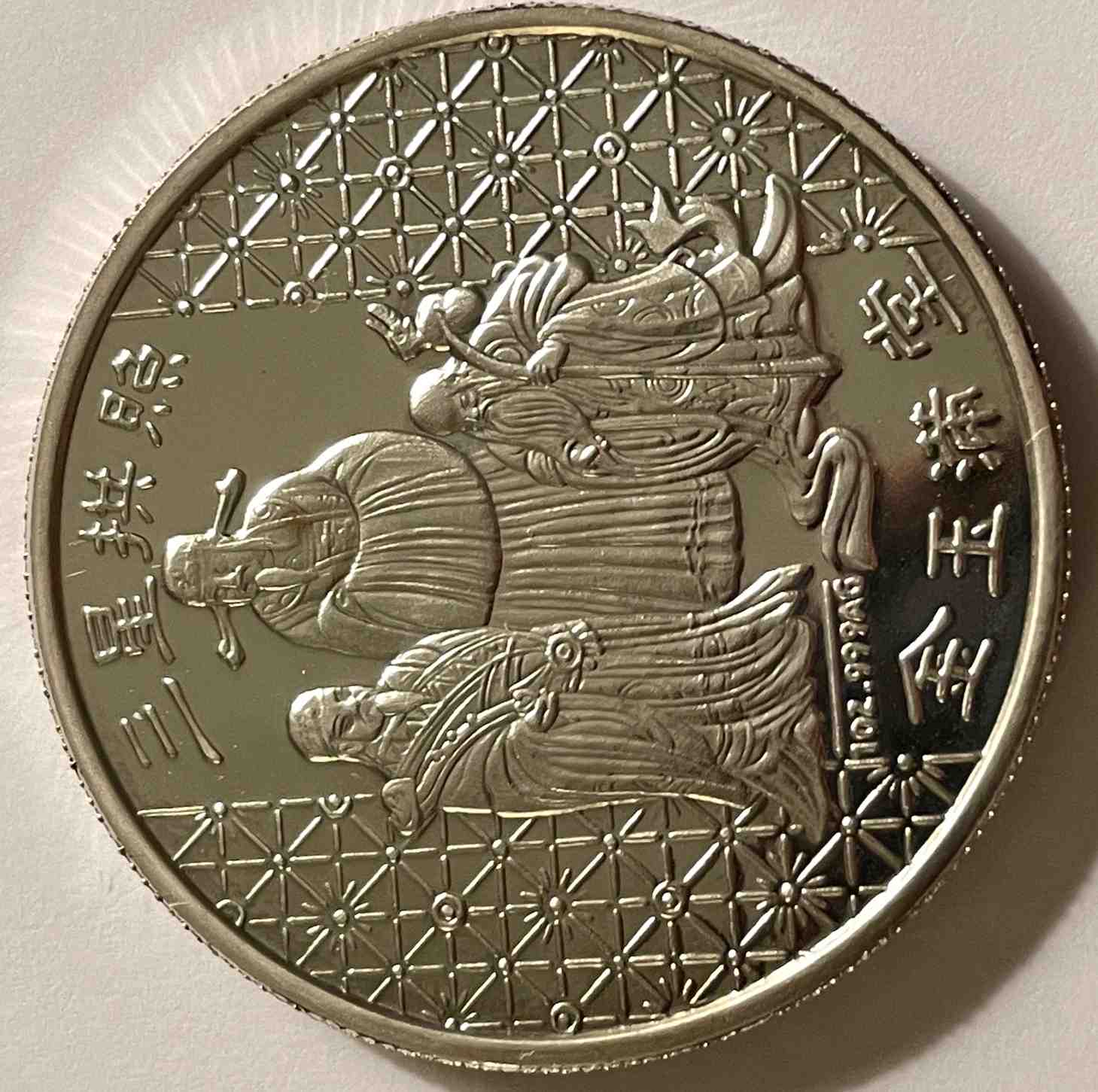 Post-Your-Rabbit-Coins