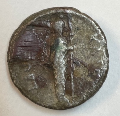 ID-For-Roman-Imperial-?-Coin