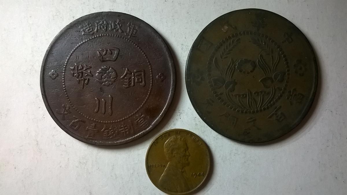 Post-Your-Huge-Copper-Or-Bronze-Coins
