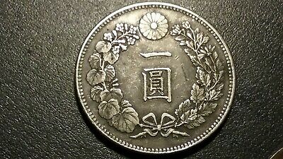 Japan-Silver-1-Yen-And-BU-And-Shu