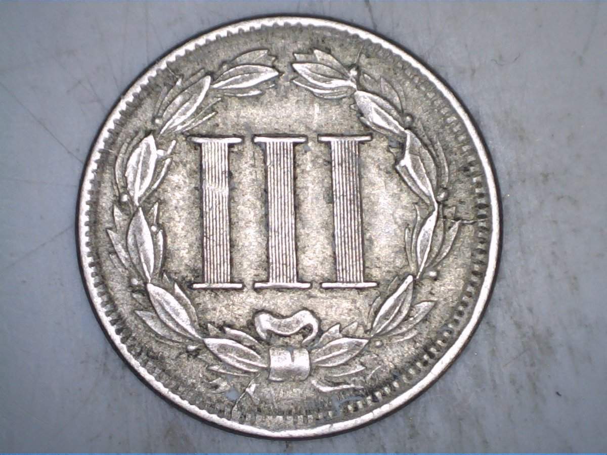 Post-A-Coin-Or-Medal-With-A-Die-Crack!