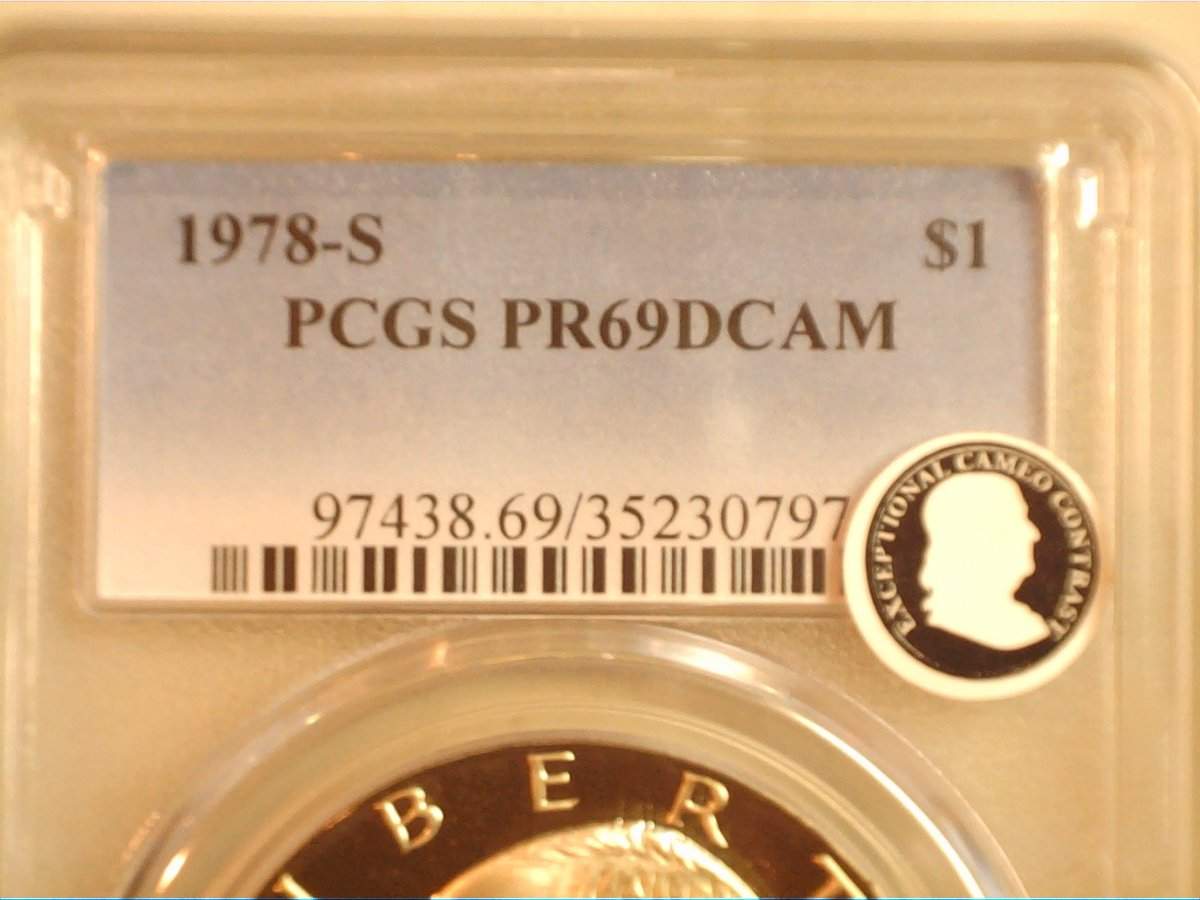 Post-An-Ike-Eisenhower-Dollar