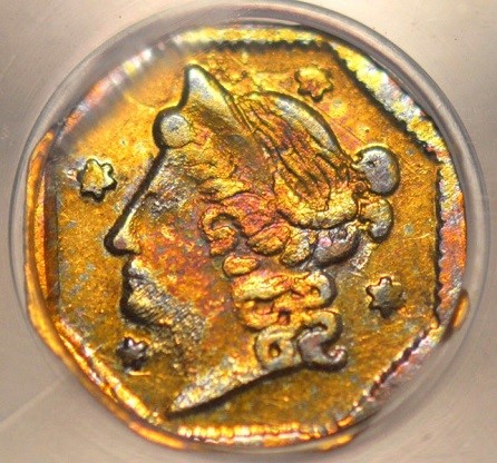Post-Your-Tiny-Coins!