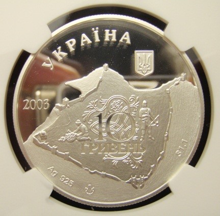 Post-Your-Coins-Depicting-Places!