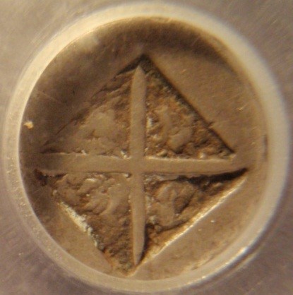 What-Is-Your-Oldest-Coin?