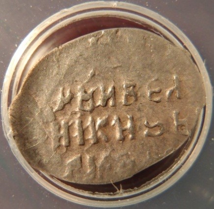 Post-Your-Tiny-Coins!