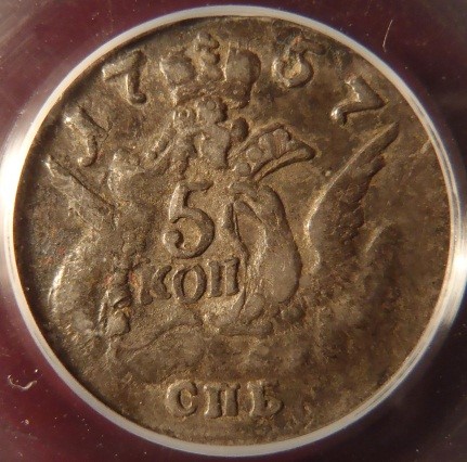 Post-Your-Tiny-Coins!