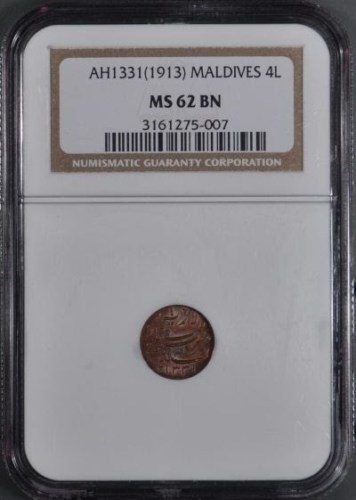 Post-Your-Tiny-Coins!