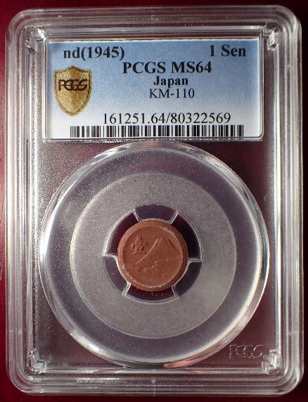 Post-Your-Tiny-Coins!