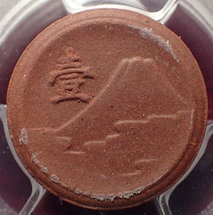 Post-Your-Tiny-Coins!