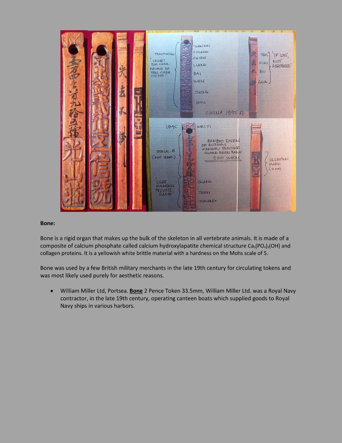 Question-About-Unusual-Coinage-Materials/Post-Your-Unusual-Materials-Coins!