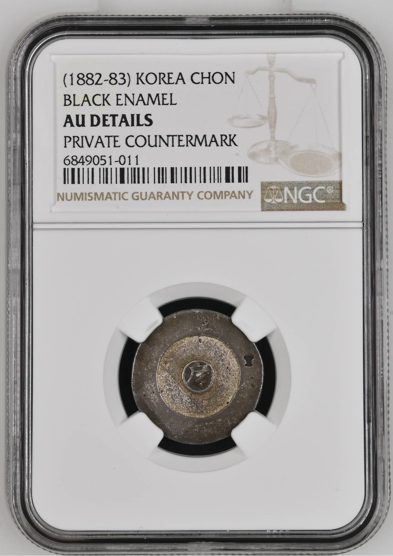 Question-About-Unusual-Coinage-Materials/Post-Your-Unusual-Materials-Coins!