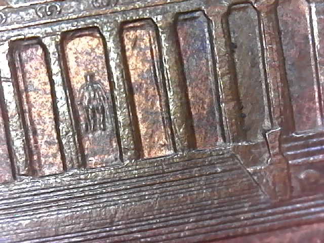 1996-D-LMC-Raised-Areas-In-The-Right-Column-Beside-Lincoln