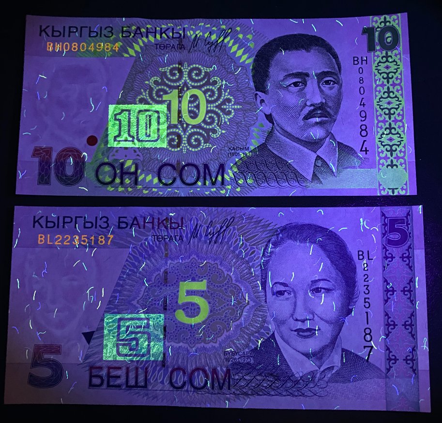 Notes-Under-A-UV-Light.
