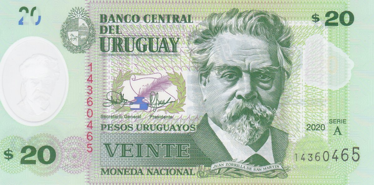 Latest-Banknotes-Acquisition.-List-Them-Here.