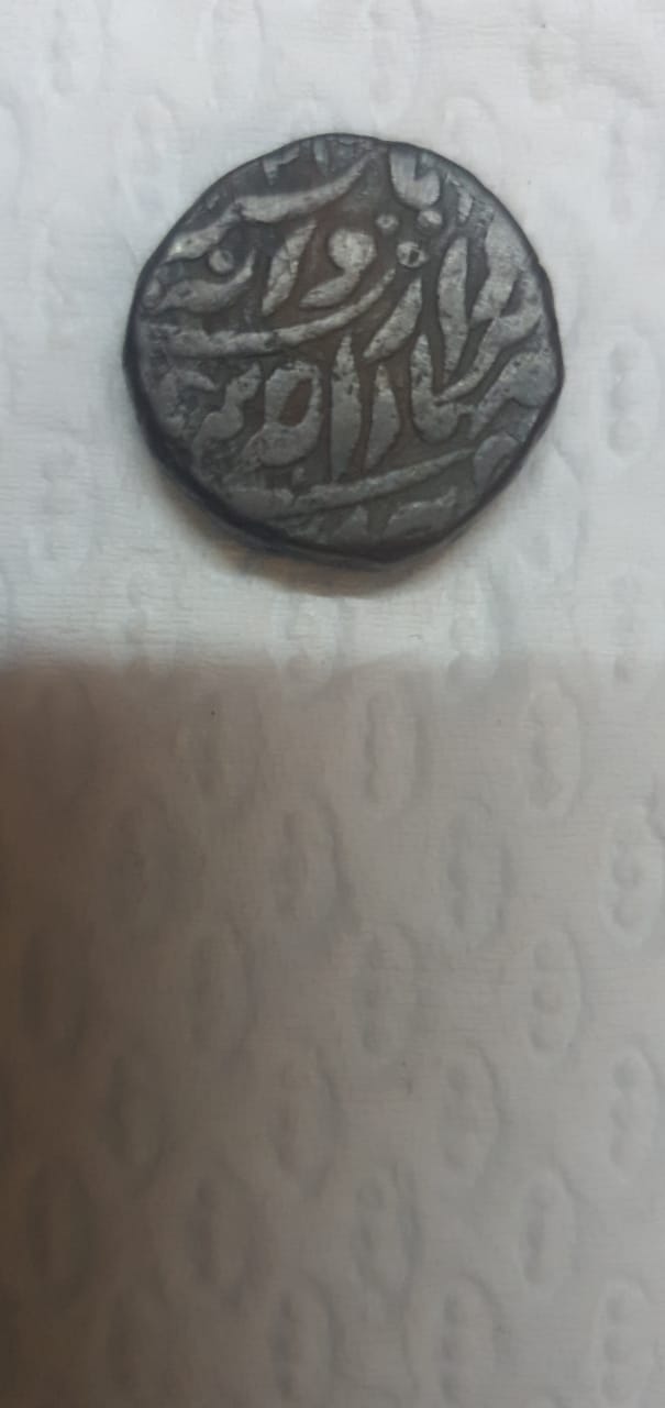 Indus-Valley-India-Coins?