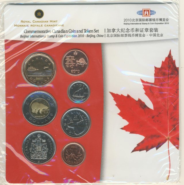 2010-Beijing-Royal-Canadian-Mint-RCM-Medallion/Token