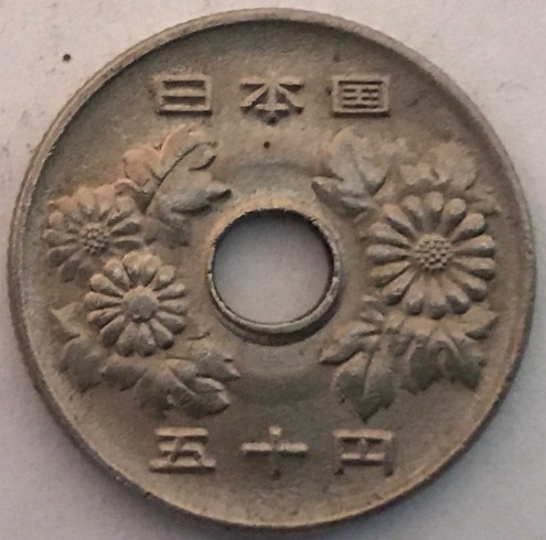 Help-With-Identifying-What-Country-This-Coin-Is-From..