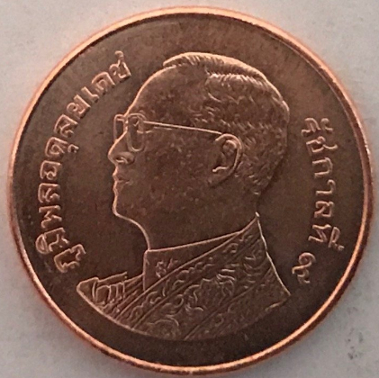 Around-The-World-With-Coins---A-Coin-Geography-Game
