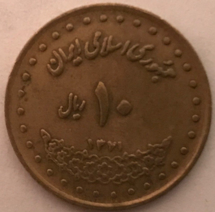 Just-Went-Through-150-Middle-Eastern-Coins.-Few-Mysteries.-Help-Please...