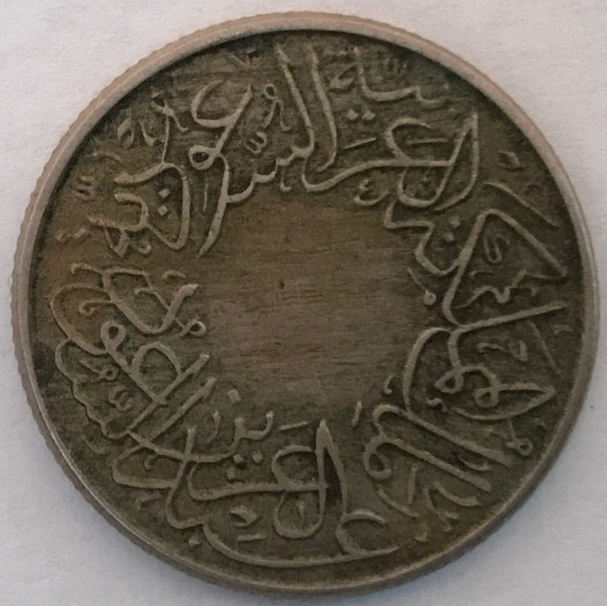 Around-The-World-With-Coins---A-Coin-Geography-Game