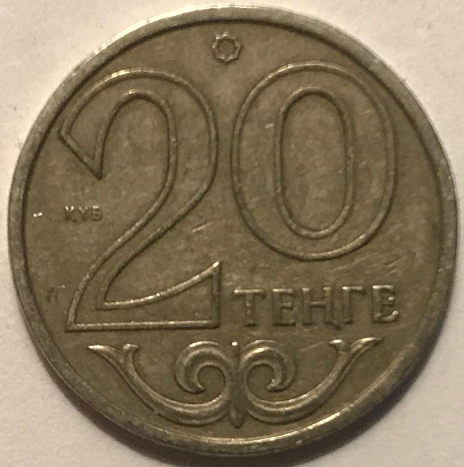 Three-Very-Different-Coins-I-Need-Help-Identifying-Please...