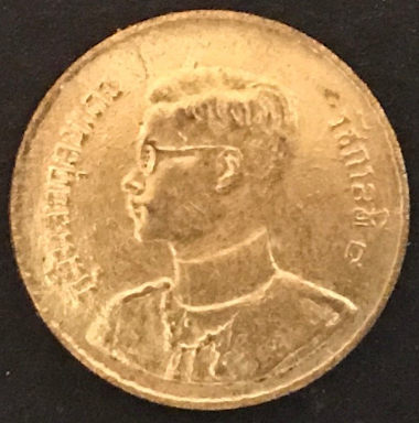 Around-The-World-With-Coins---A-Coin-Geography-Game