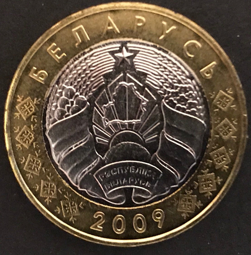 Around-The-World-With-Coins---A-Coin-Geography-Game