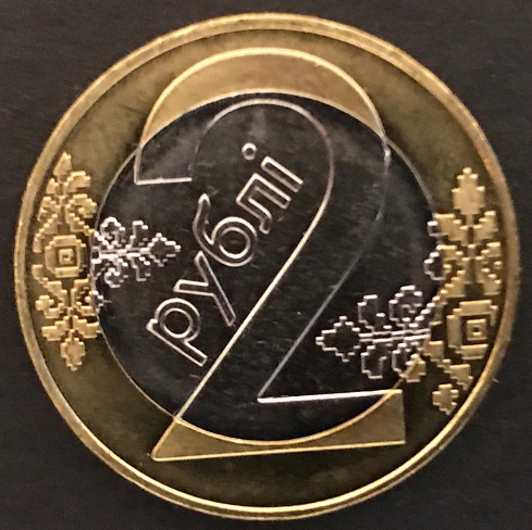 Around-The-World-With-Coins---A-Coin-Geography-Game