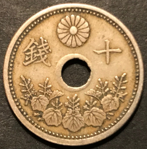 Help-With-Identifying-What-Countries-And-Denominations-Please...
