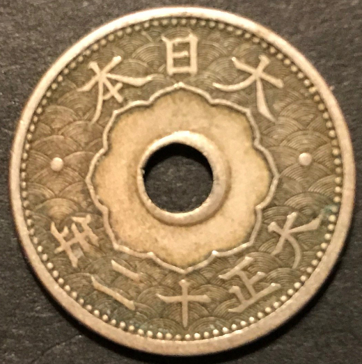 Help-With-Identifying-What-Countries-And-Denominations-Please...