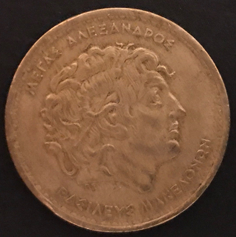 Around-The-World-With-Coins---A-Coin-Geography-Game
