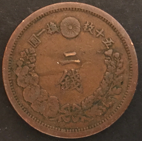 Yet-Another-Forum-Game---Numismatic-Go-Fish!