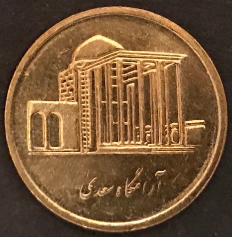 Around-The-World-With-Coins---A-Coin-Geography-Game