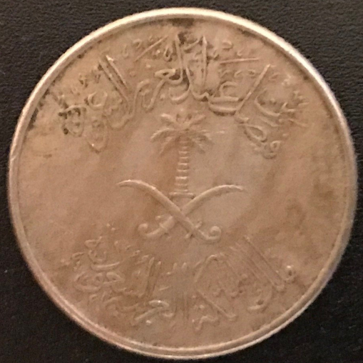 Around-The-World-With-Coins---A-Coin-Geography-Game