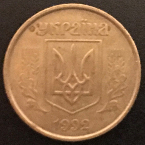 Around-The-World-With-Coins---A-Coin-Geography-Game