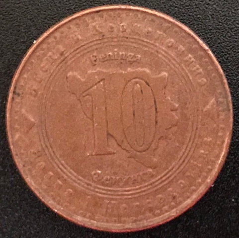 Around-The-World-With-Coins---A-Coin-Geography-Game