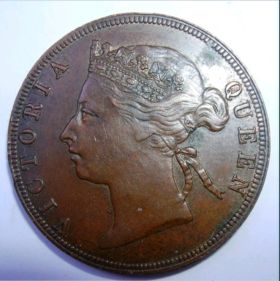 Straits-Settlements-1884-Mule-Cent