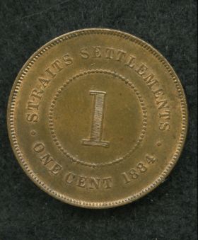 Straits-Settlements-1884-Mule-Cent