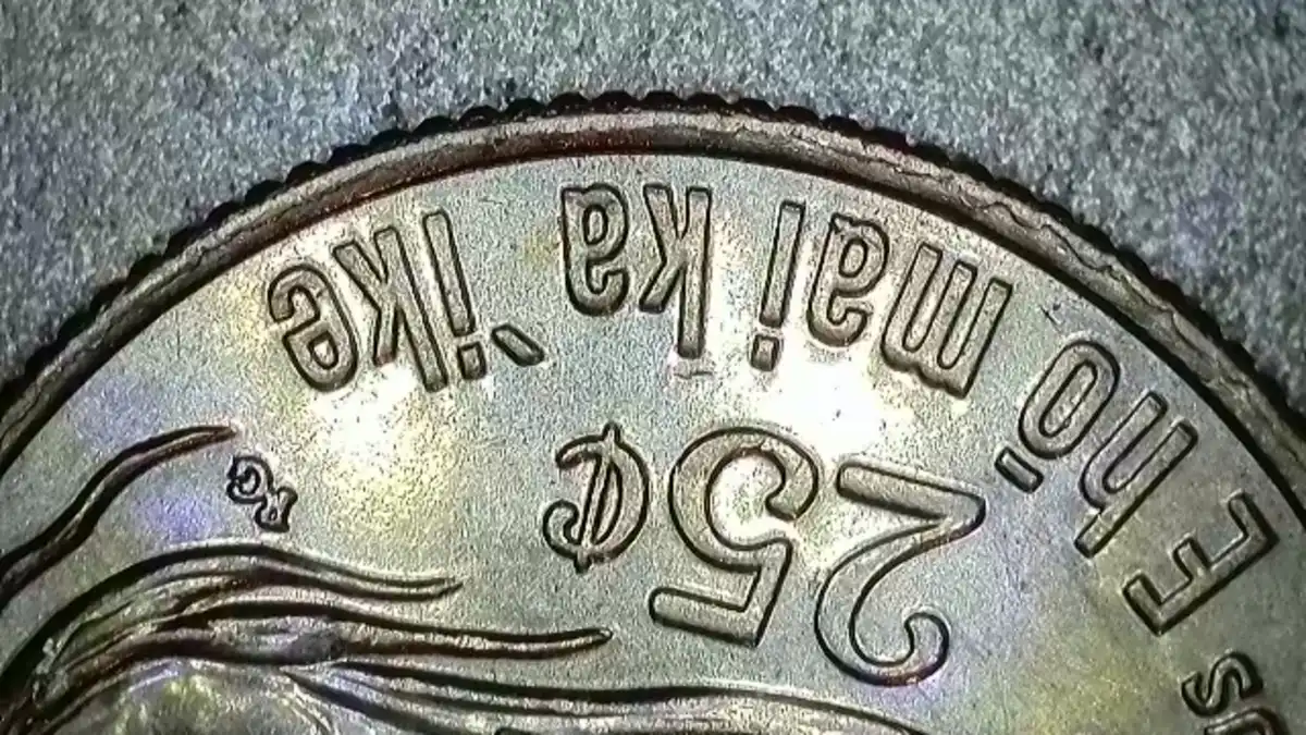 Edith-Kanaka-Ole-2023-D-Rim-Crack-On-Reverse-Side