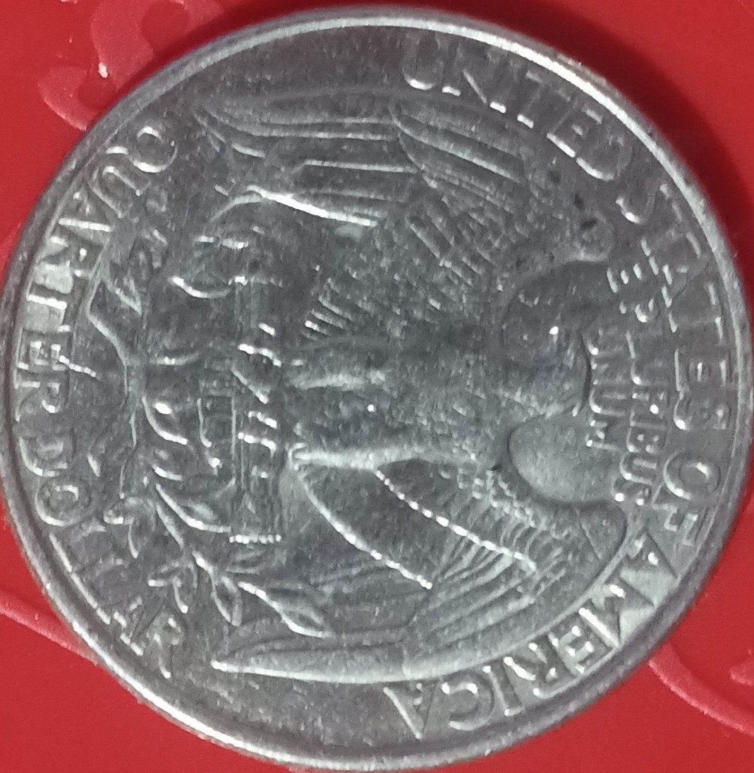 1993-D-25-Cent-Coin-,-My-Question-Is-With-The-Letter-G-In-The-Word-God,-It-Looks-Like-A-C-To-Me