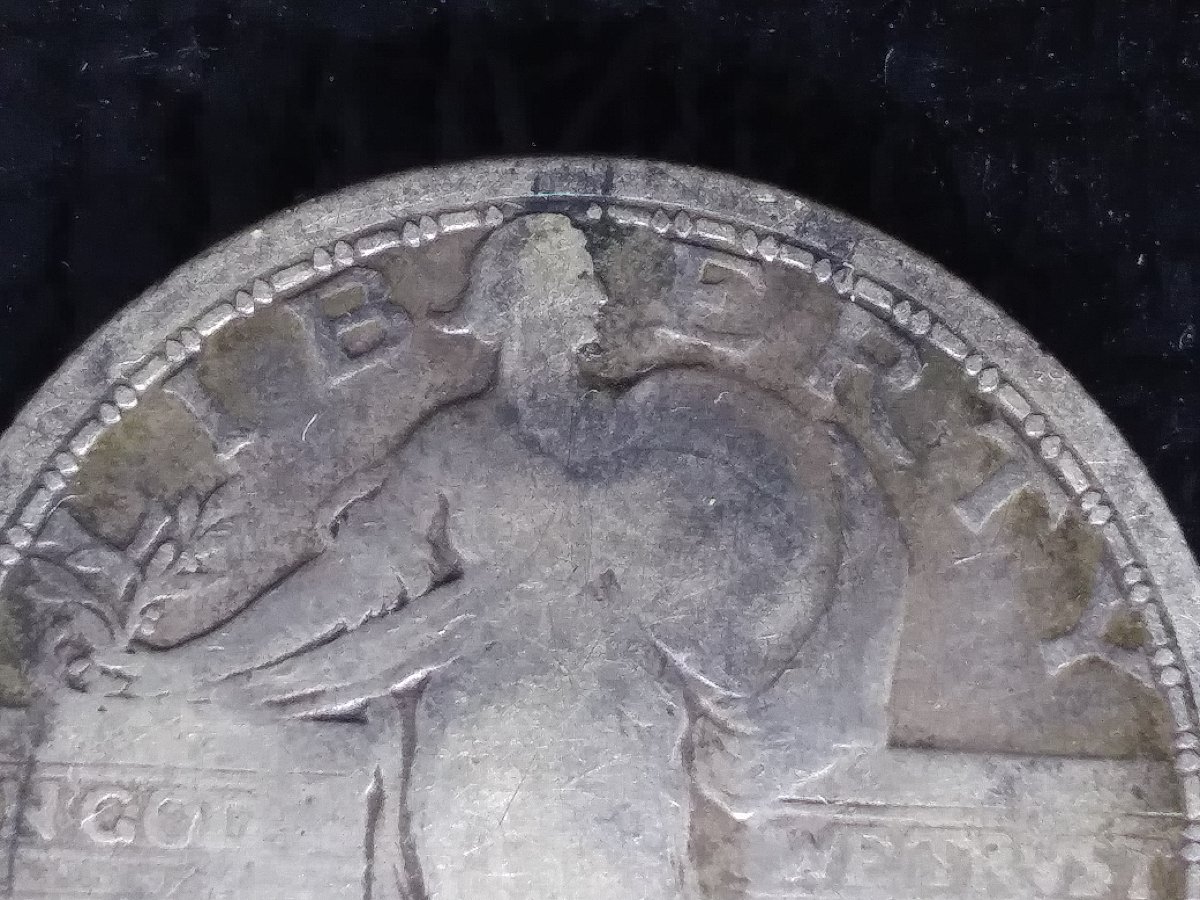 1916-Standing-Liberty-Quarter?