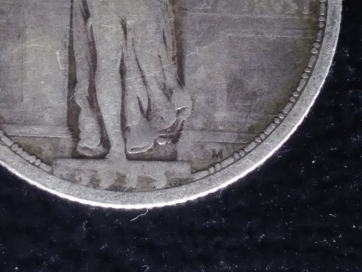 1916-Standing-Liberty-Quarter?