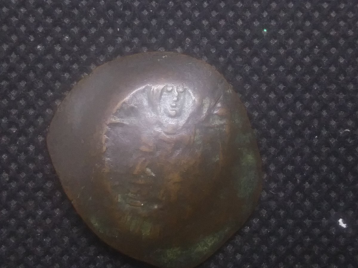 Need-Help-Identifying-Some-Byzantine-Cup-Coins