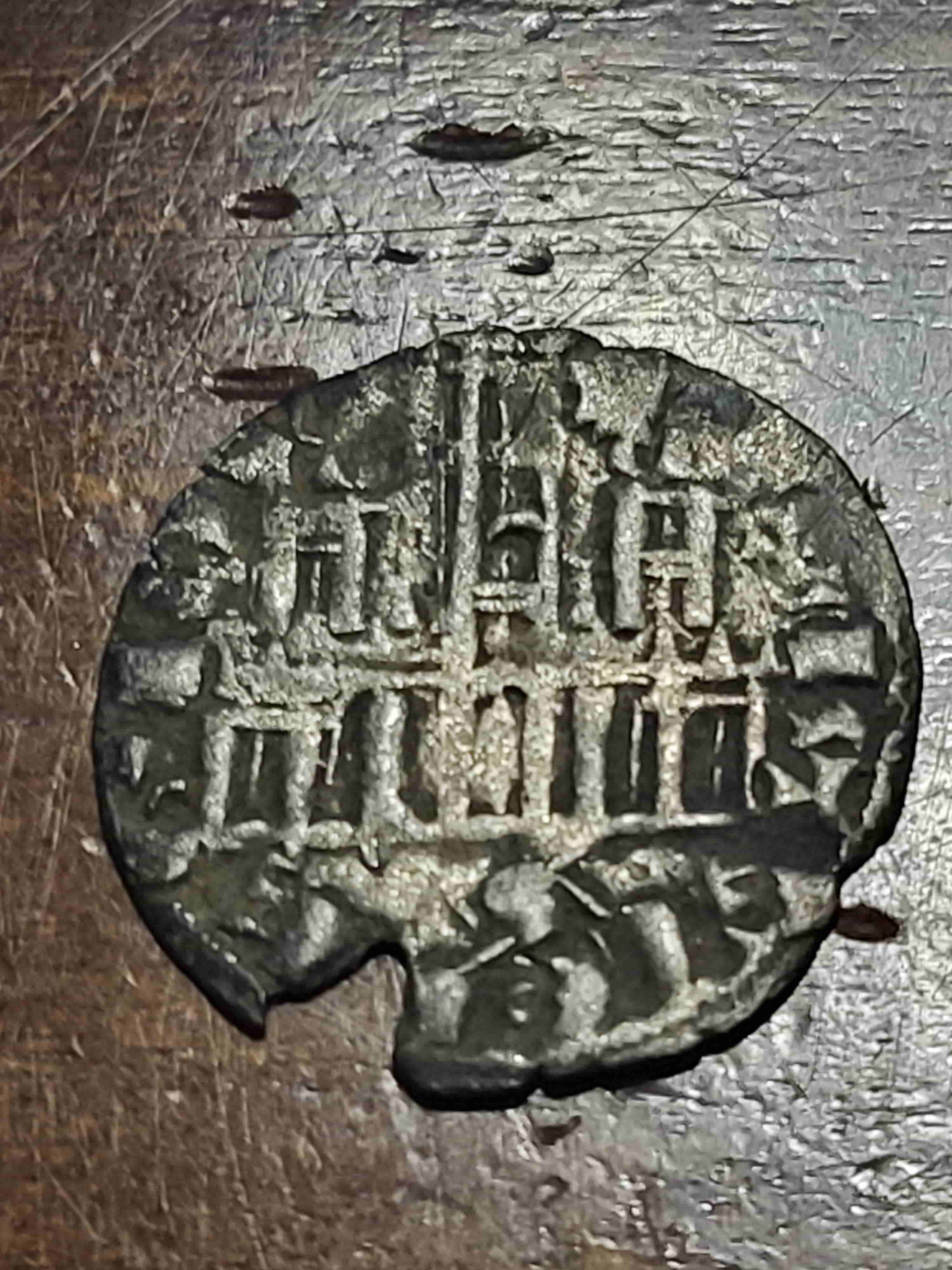 Verification-On-Some-Cornados
