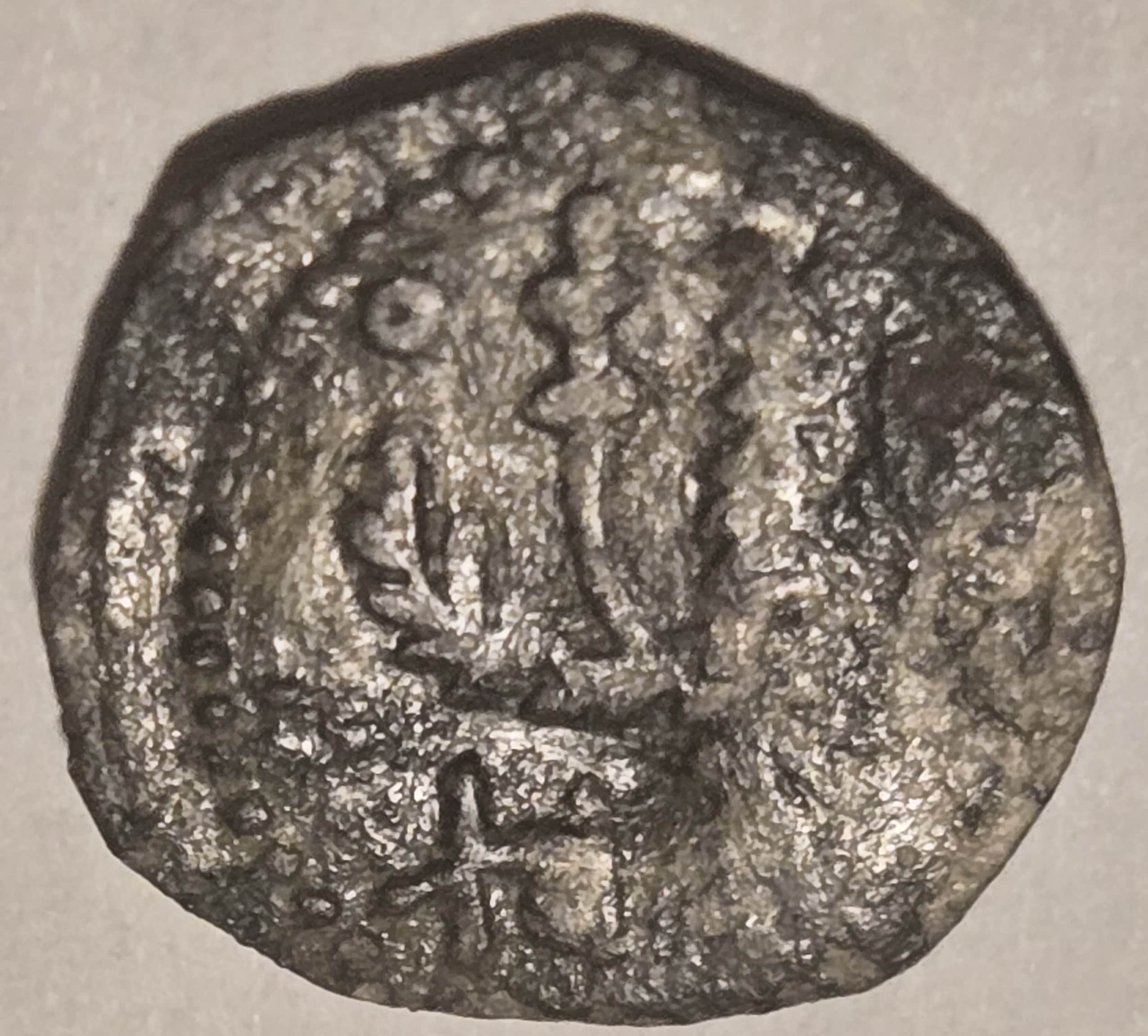 ID-Help-Unknown-Medieval?